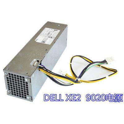 包邮原装 L255AS-00 DELL OptiPlex 3020 7020 9020SFF小机箱电源