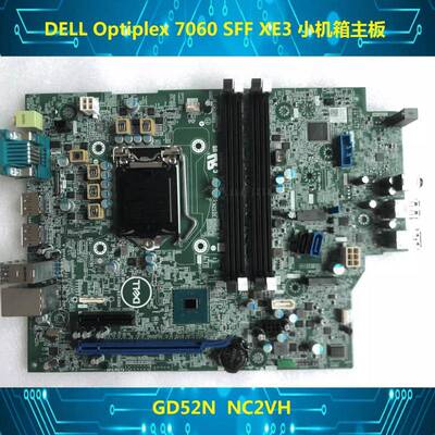 原装戴尔DELL Optiplex 7060 SFF 8代小机箱主板 NC2VH GD52N