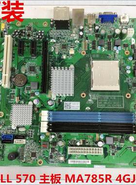 原装Inspiron570 灵越570 MA785R 4GJJT主板 04GJJT AM3 DDR3主板