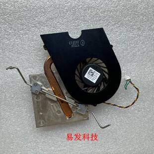 T5500主板芯片散热器风扇 T7500芯片散热器风扇 0M178J南北桥风扇