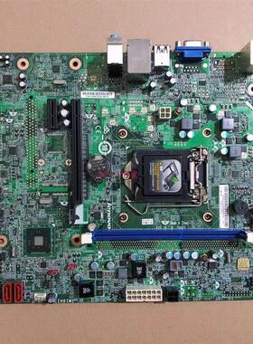 包邮原装联想H81主板M4500 原装CIH81M1 H81H3-LM3 RevV1.0主板