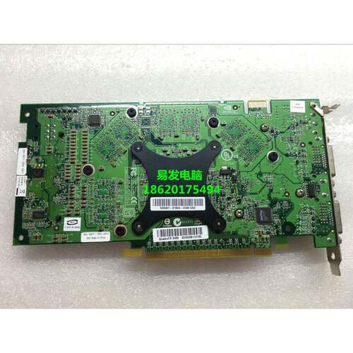 原装Quadro FX3400 256M 256BIT DDR3专业图形显卡 医疗显卡