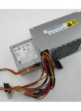 全新联想PS-5281-01VF PC7001 A58 M58 M57 M8000S M6180电源