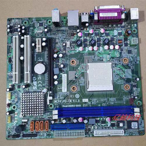 方正 长城清华同方RS780LQ-CM 780 MCP61PQ-CM AM3全集成主板包邮