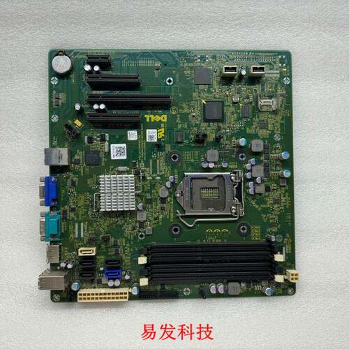 盒包 戴尔DELL PowerEdge T110 II 主板 V52N7 PC2WT 3TV23 F7MRK