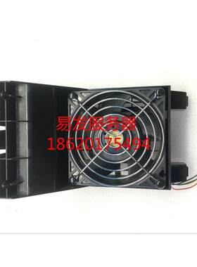 原装IBM X3300M4 风扇 00D2823 00W2284 00D2593 00W2284 N31984F