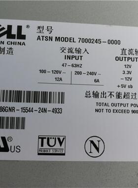 全新戴尔PowerEdge 6650服务器电源 DELL 86GNR 7000245-0000