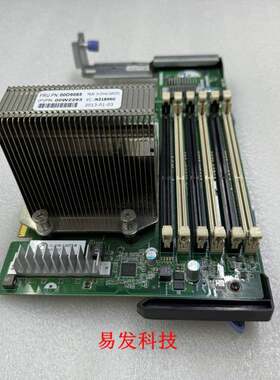 IBM X3300M4服务器第二个CPU扩展板套件 00W2269
