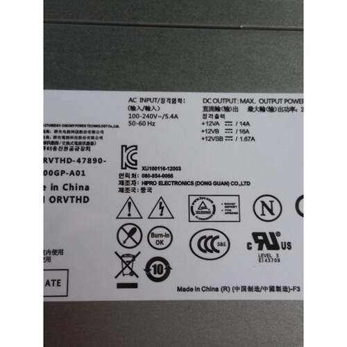 全新DELL OptiPlex 3020 7020 9020MT T1700电源 DELL RVTHD