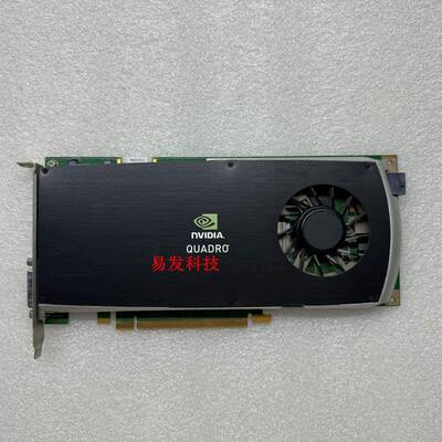 原装显卡 QUADRO FX3800显卡 1GB 专业图形显卡