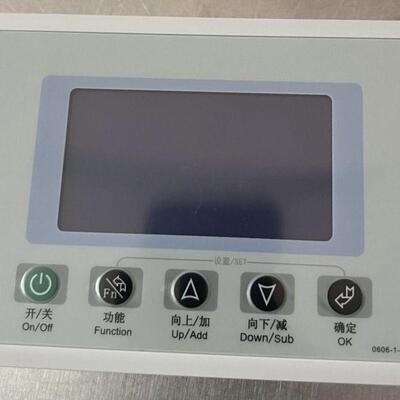 DM606A空调手操器,控制器面板