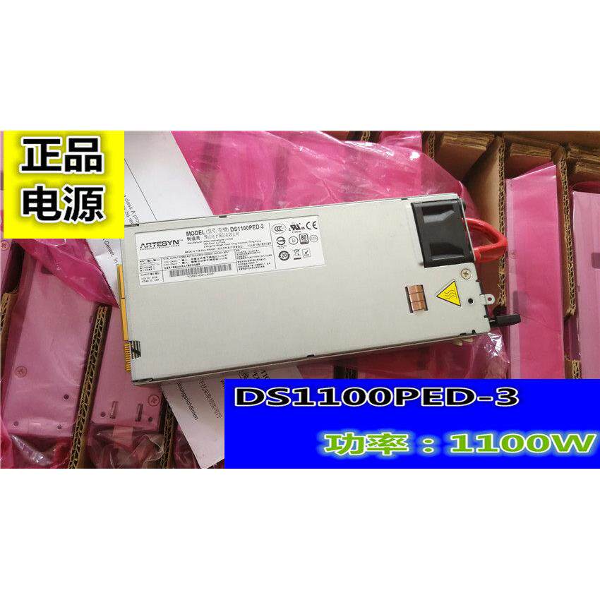 全新艾默生思科ds1100ped-3 c9500-12q/24q/16x/40x交换机电源