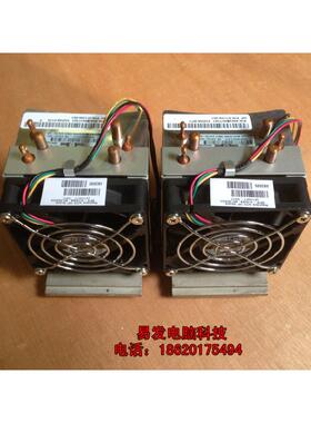 HP ML350G5服务器散热片 411354-001 413977-001
