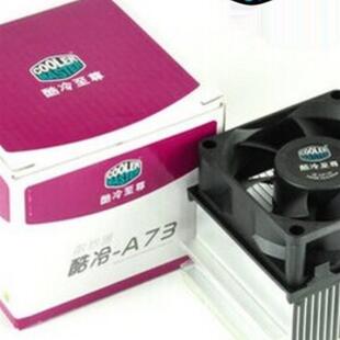 CPU 原装 478针散热器CPU风扇静音 P4风扇 散热器风扇 478
