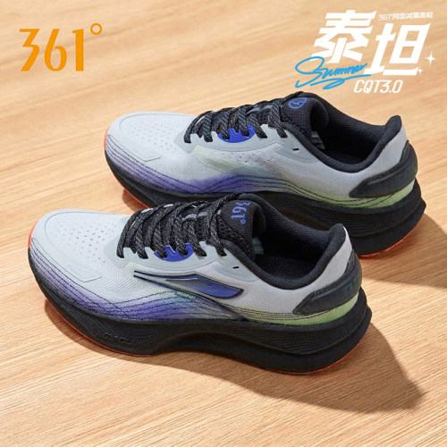 361°男鞋泰坦CQT3.0稳定跑鞋