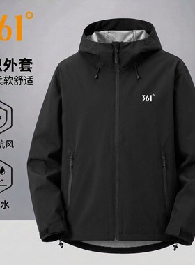 361°雨屏梭织外套防泼水防风