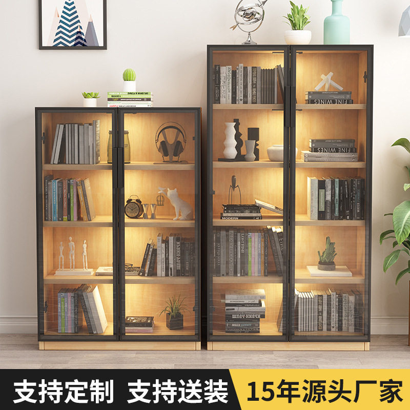 书柜实木简约玻璃门感应灯落地展示柜办公室防尘木质收纳储物柜