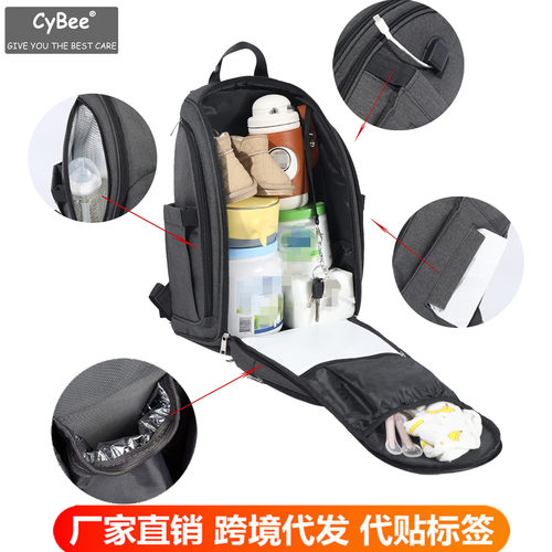 高档防水户外双肩妈咪包多功能大容量双拉链全开式母婴背包尿布包