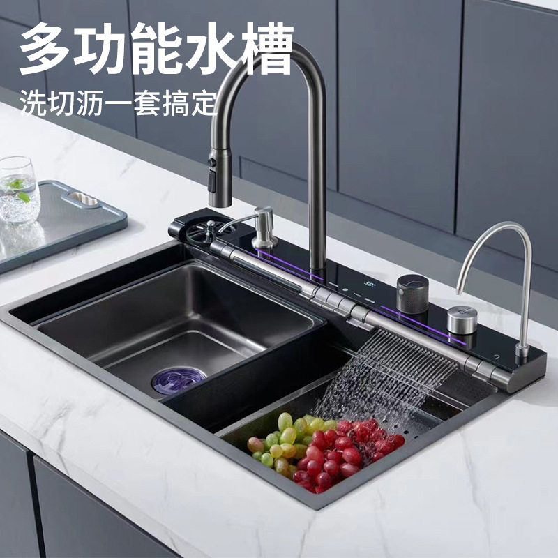 蓝鲸鱼水槽不锈钢水槽304厨房水槽飞雨抽拉瀑布龙头大单槽洗菜盆