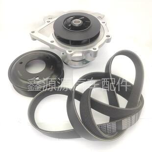 重汽豪沃TXT7HTH7MAX豪瀚N7G汕德卡C7HG7SC9H国六瓦斯水泵原厂