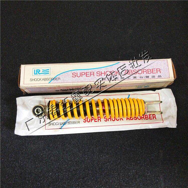 适用铃木龟verde铃木怪1/2/3/4代 lets4 lets5 v50 v50g后减避震