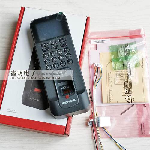 海康指纹门禁考勤AllK1T8