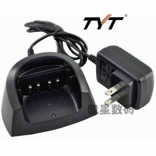 特易通对讲机 TC-3000B充电器 TYT原装座充 TC3000B 对讲机充电器