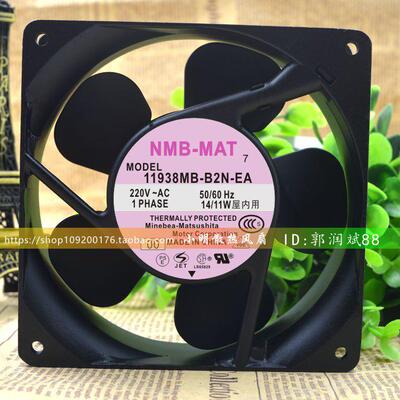日本NMB-MAT119382E0V金