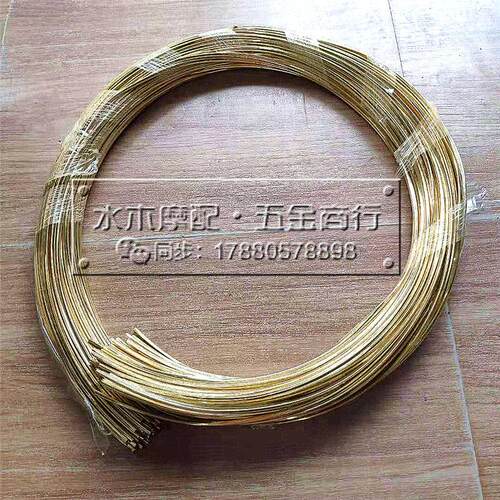 铃木龟怪2/3/4/5代V50G