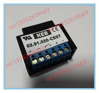 KEB/02.91.020-CE07电机刹车整流器 全波整流器