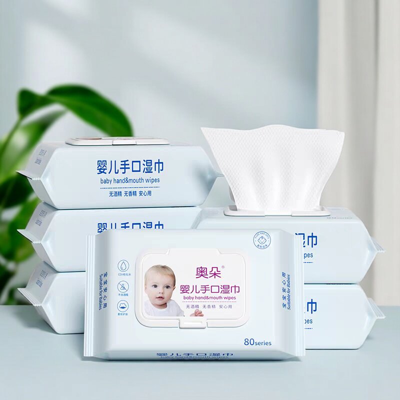 88vip2元好物湿纸巾婴儿湿巾大包加厚手口屁专用宝宝幼儿童抽取式