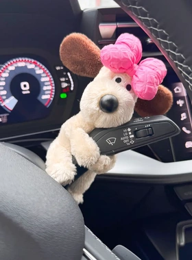 新款可爱手工狗狗车内饰品定制摆件装饰品怀挡狗狗玩偶公仔CH