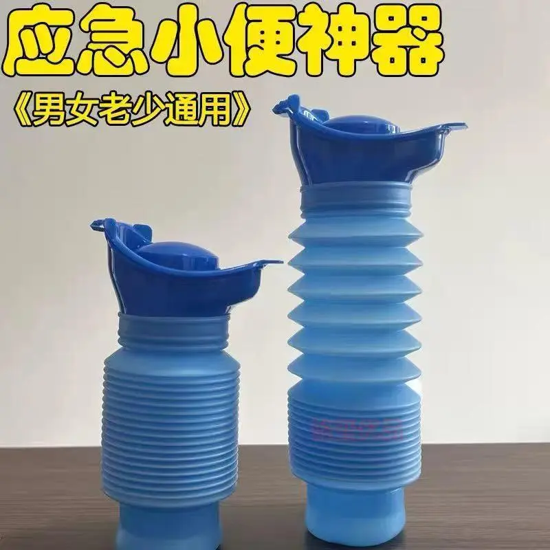 新款户外带盖折叠马桶便携式车载移动厕所旅游露营马桶ZF