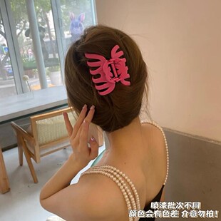 茵妮薇时尚马号简约黑色抓夹发饰头饰复古梳头便携扎头发马尾夹CH
