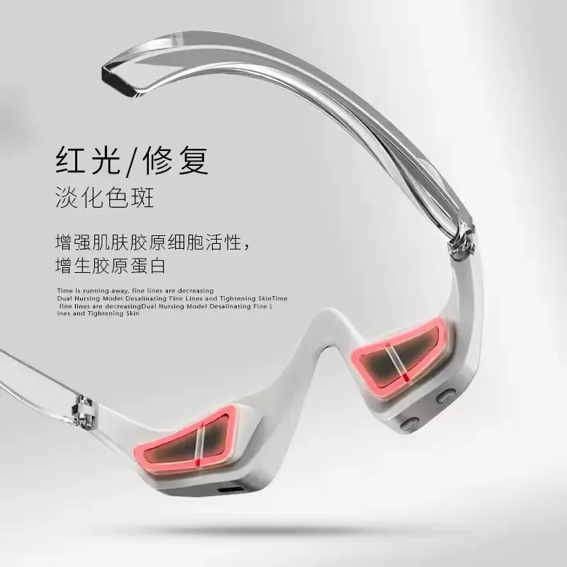 新款热敷眼部按摩器淡化黑眼圈缓解眼睛疲劳神器ZF