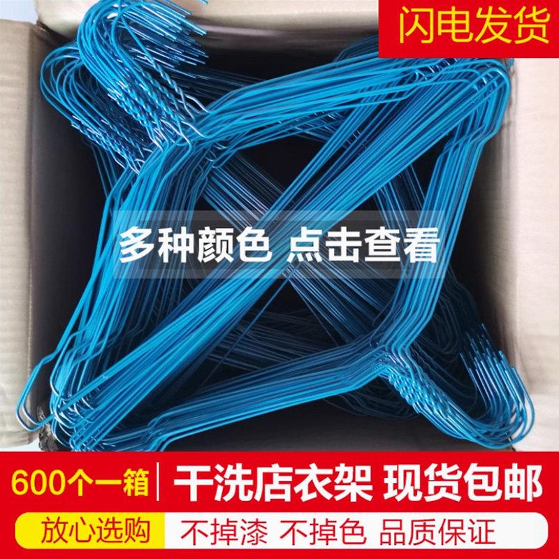 干洗店专用一次性衣架干洗店衣架洗衣店衣架干洗店一次性衣架600