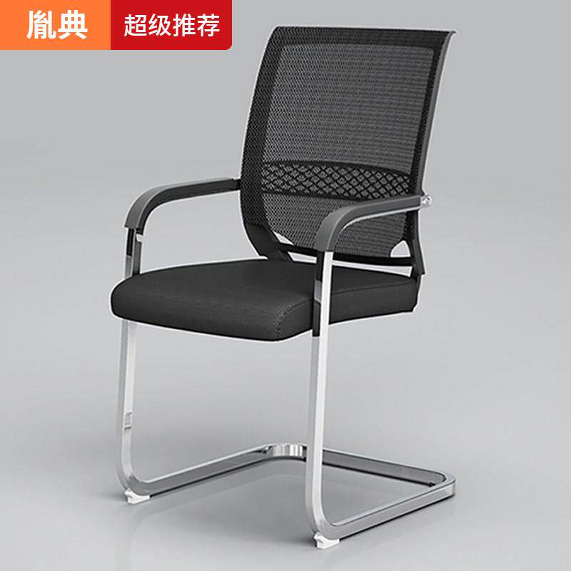 职员办公椅电脑椅员工职员椅子批量办公室桌椅升降网椅工字会议椅