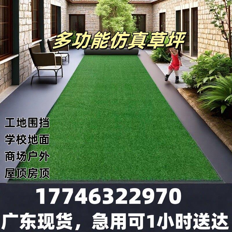 工地围挡彷真草坪市政施工程围墙绿草皮布建筑围栏灰色地产形象墙