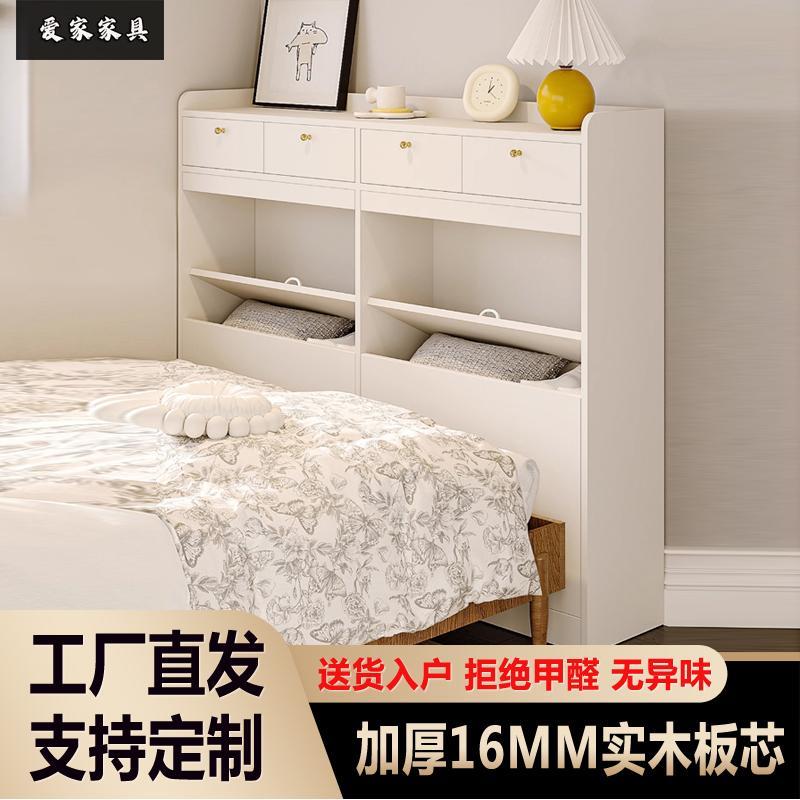 床头柜窄柜床尾现代简约夹缝柜卧室收纳柜靠墙窄形置物柜床边书柜
