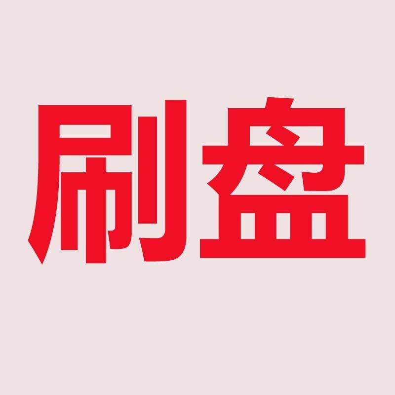 文玩电动刷子全自动金刚包浆机多功能盘珠机佛珠抛光机刷核桃机器