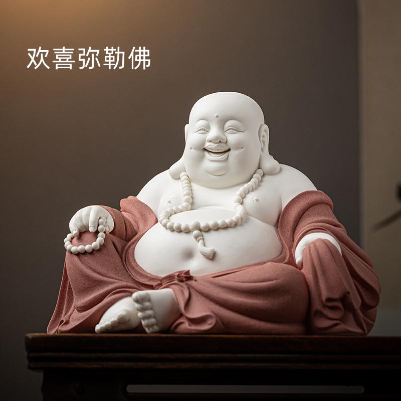 陶瓷招财弥勒佛像摆件笑口常开大肚笑佛白瓷正坐客厅办公室装饰品