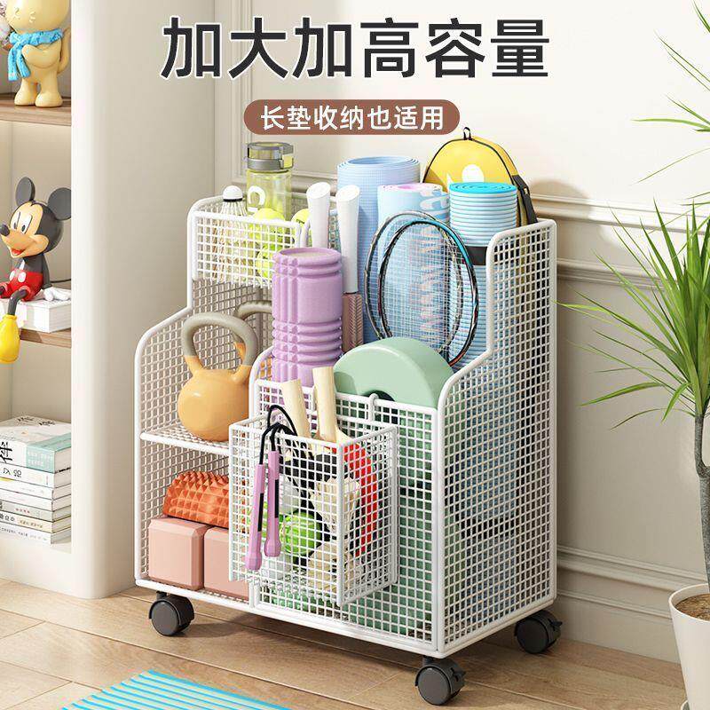 瑜珈垫收纳筐家用健身运动器材收纳层架带轮篮球羽毛球夹缝置物架