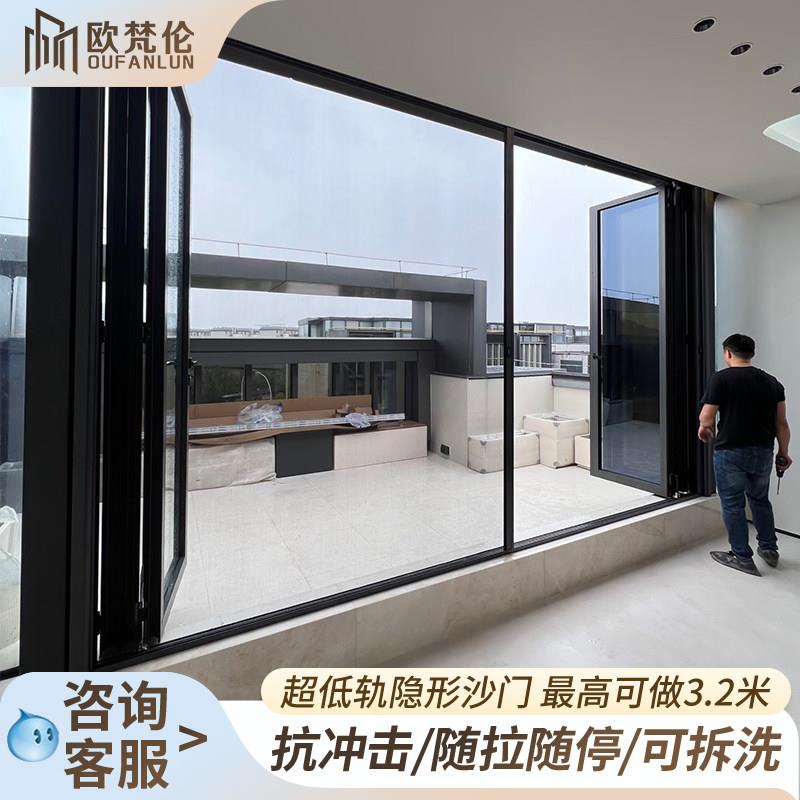 纱门防蚊门家用隐形折叠金刚网伸缩推拉式入户门阳台无轨新型纱门