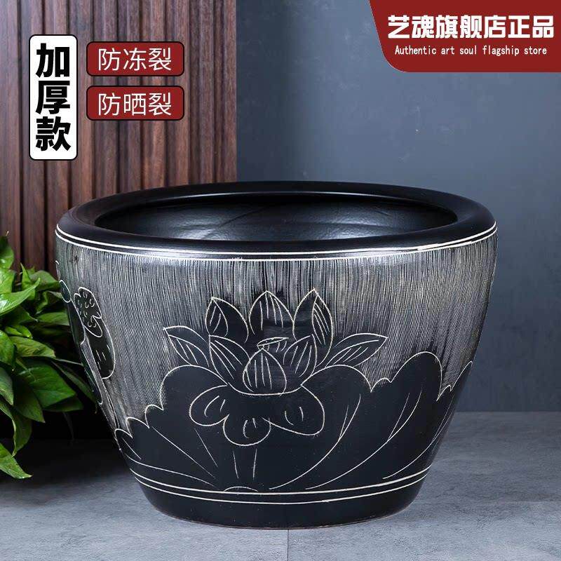 景德镇陶瓷金鱼缸养荷花睡莲盆乌龟锦鲤书画缸特大号水缸庭院客厅
