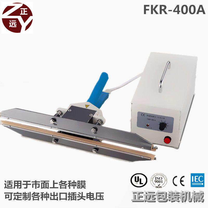 手钳式封口机便携塑料薄膜PE膜封口机大棚薄膜户外封口机FKR-400A