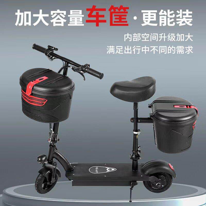 折叠车滑板车前车筐电动车自行车篮子小海豚后置车筐大容量筐防水