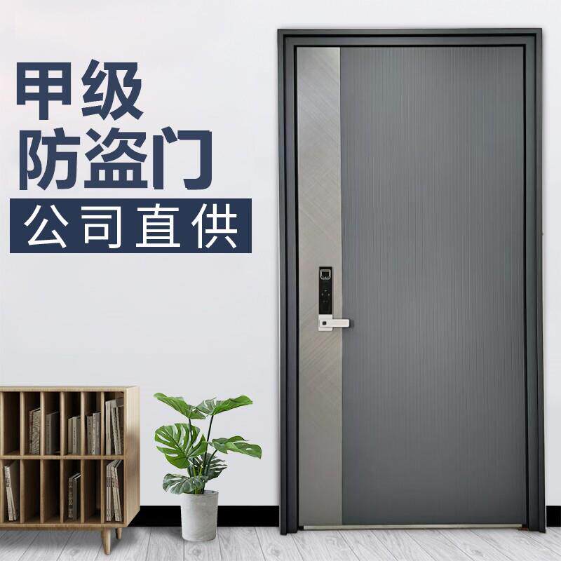 防盗门家用甲级防盗门九头锁防盗安全门10公分进户入户门防盗大门