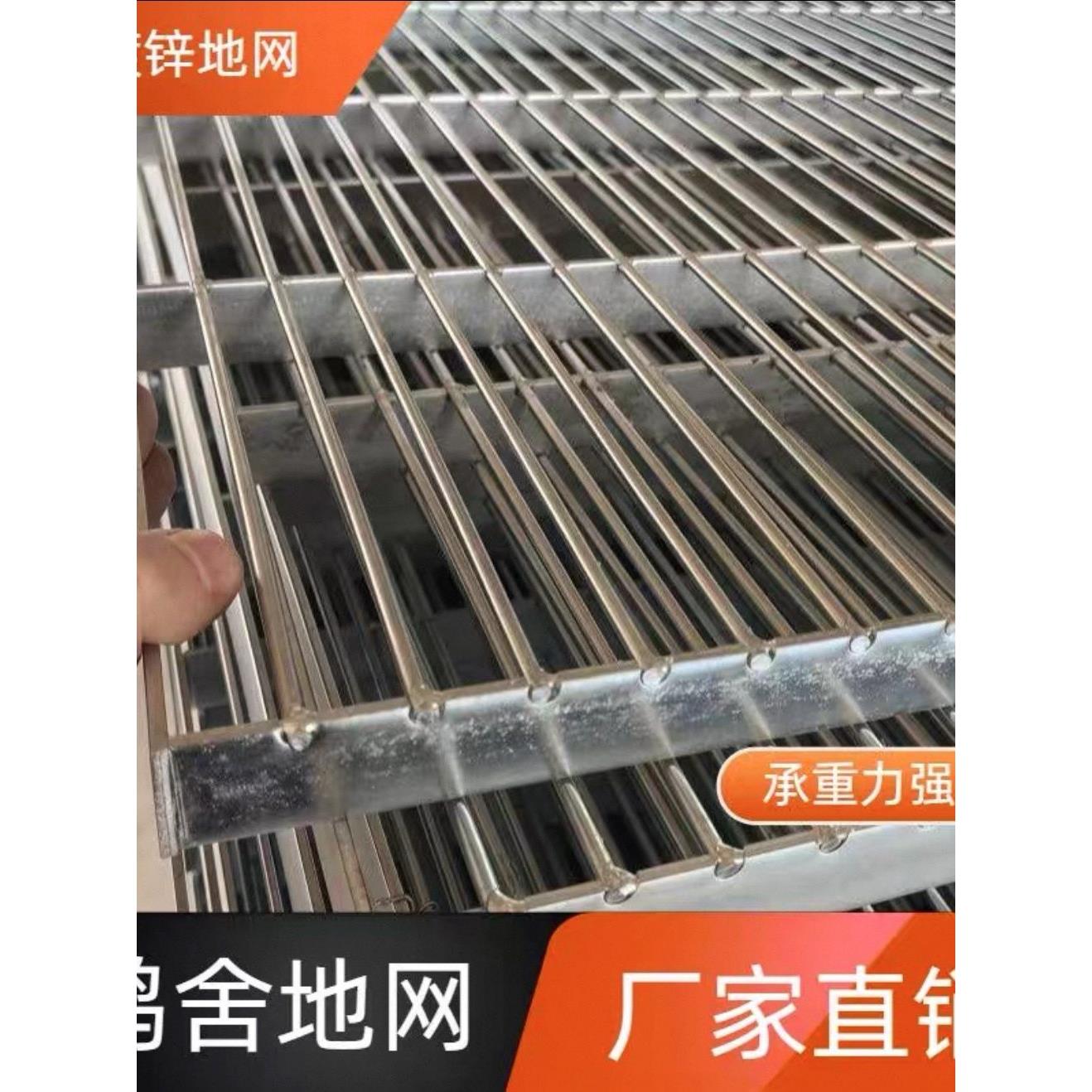 鸽舍狗笼地网养殖信鸽棚漏粪长孔网格观景台踩人底网防锈赛鸽公棚