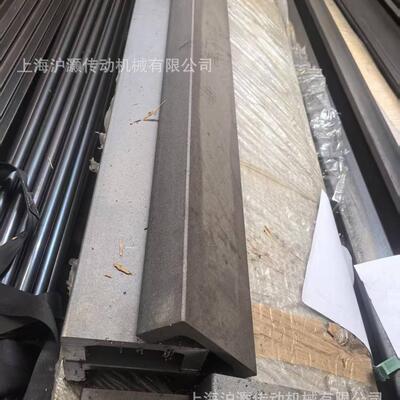 WINKEL导轨 113.014.000 槽钢导轨