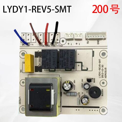 TOT图腾电子LYDY1-REV5-SMT鸿蒙09欧式射灯联动两速油烟机电源板